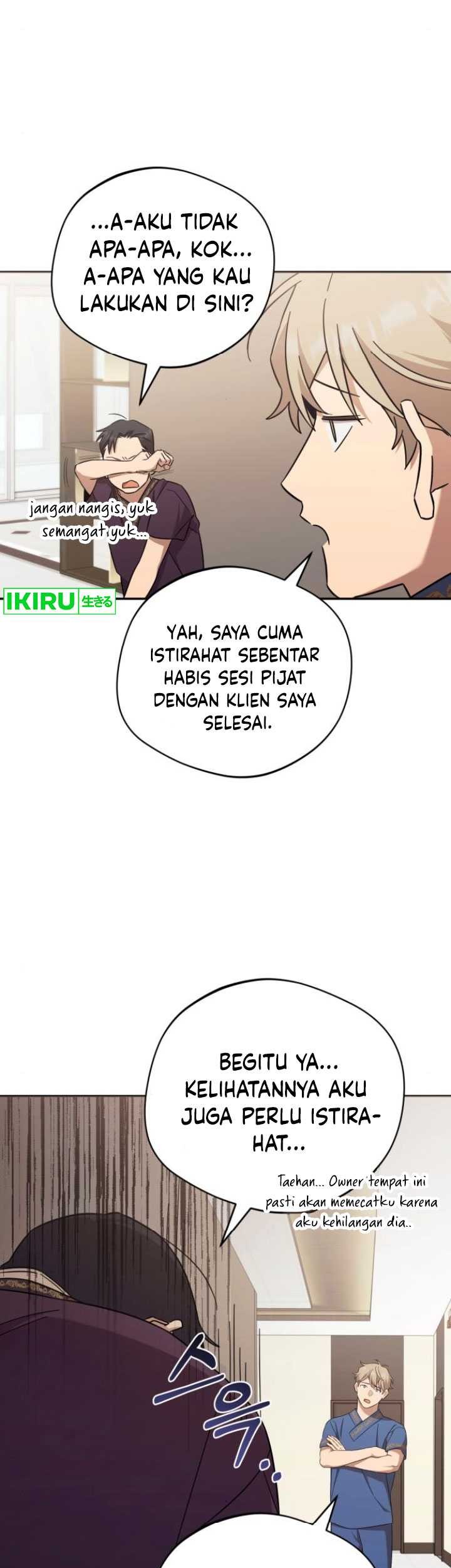 The Heavenly Demon Will Give You a Massage Chapter 34 - halaman 18
