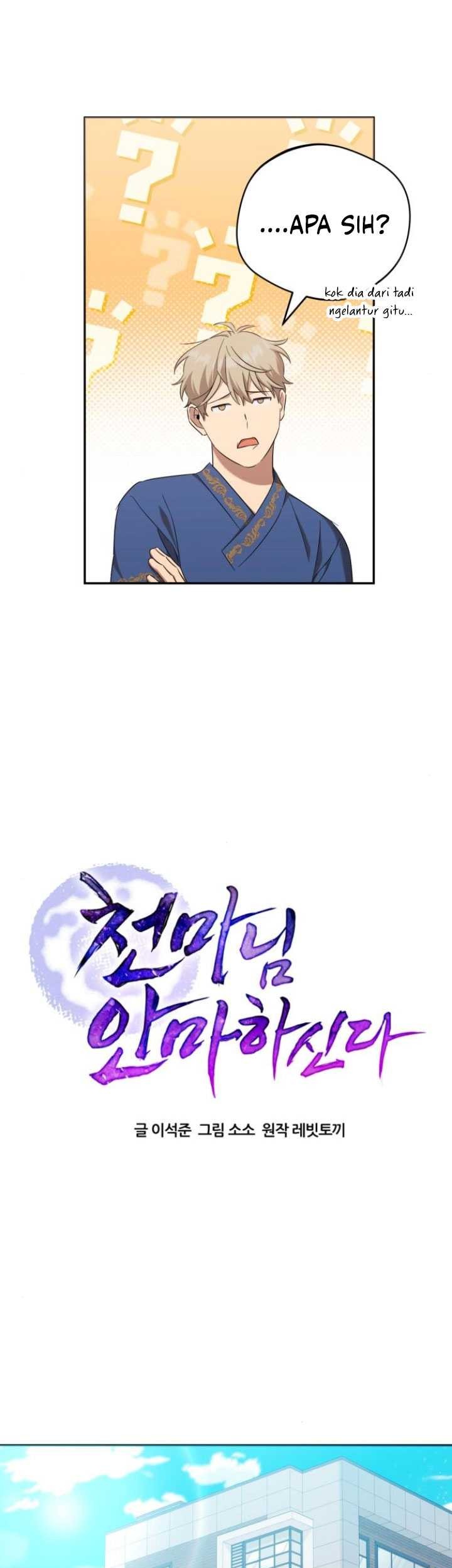 The Heavenly Demon Will Give You a Massage Chapter 34 - halaman 20