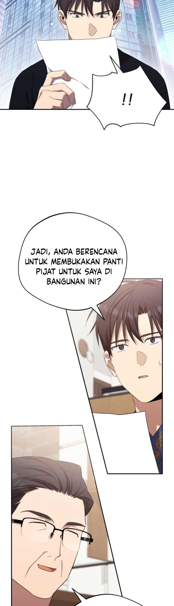 The Heavenly Demon Will Give You a Massage Chapter 34 - halaman 23