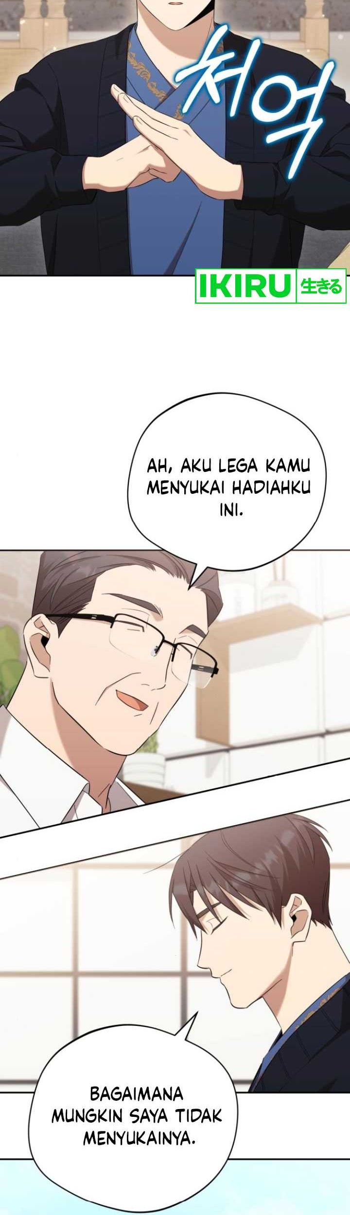 The Heavenly Demon Will Give You a Massage Chapter 34 - halaman 33