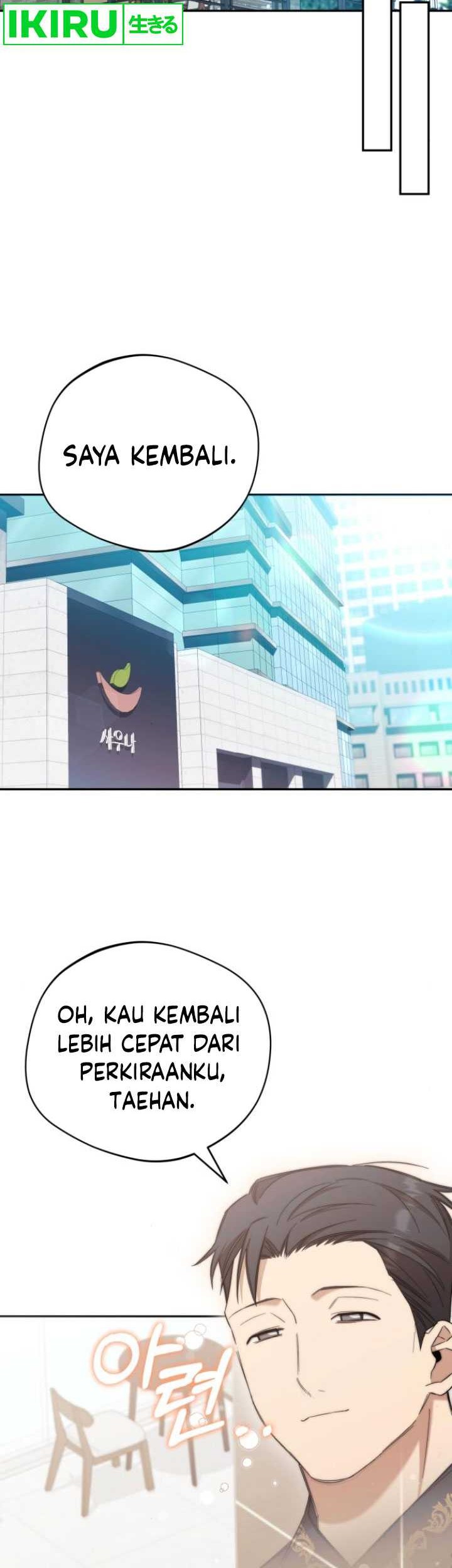 The Heavenly Demon Will Give You a Massage Chapter 34 - halaman 35