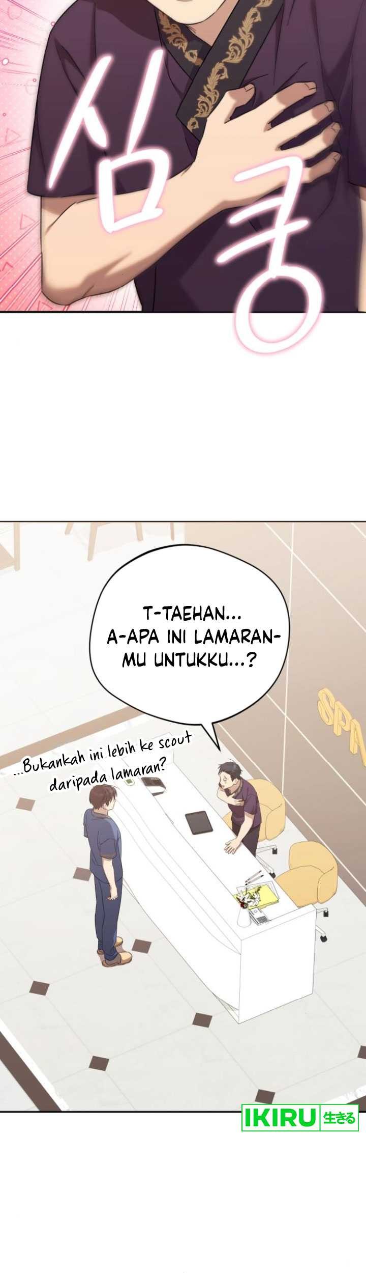 The Heavenly Demon Will Give You a Massage Chapter 34 - halaman 42
