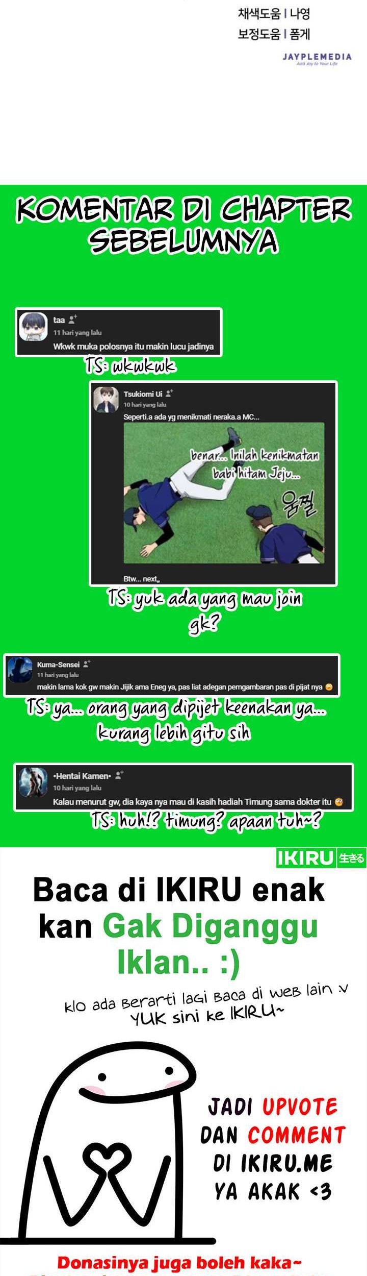 The Heavenly Demon Will Give You a Massage Chapter 34 - halaman 43