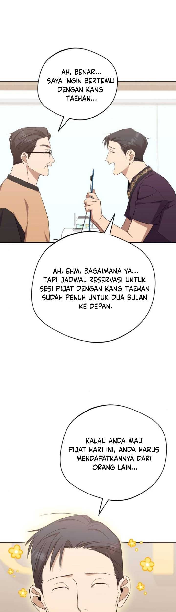 The Heavenly Demon Will Give You a Massage Chapter 34 - halaman 8