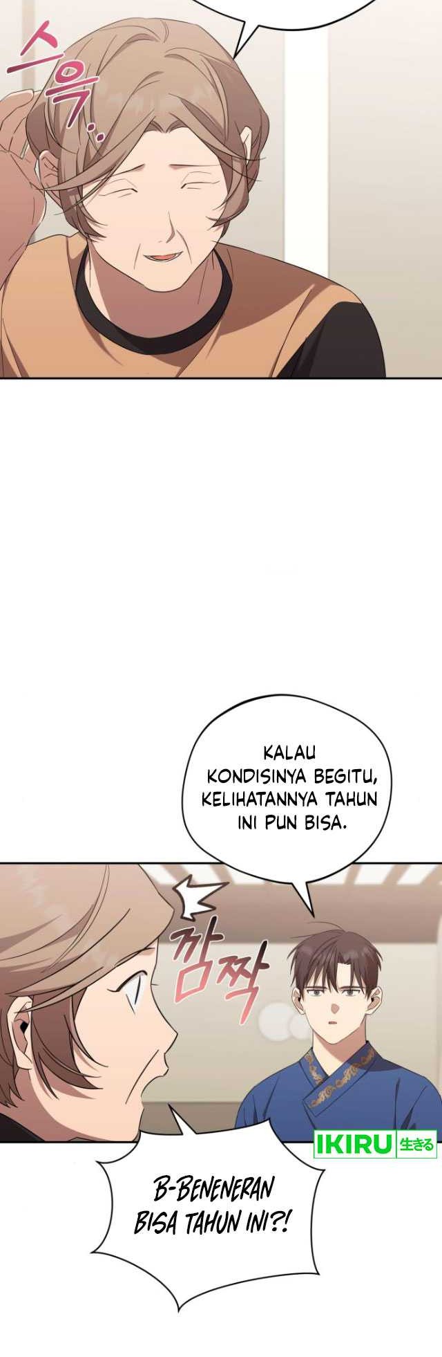 The Heavenly Demon Will Give You a Massage Chapter 35 - halaman 21