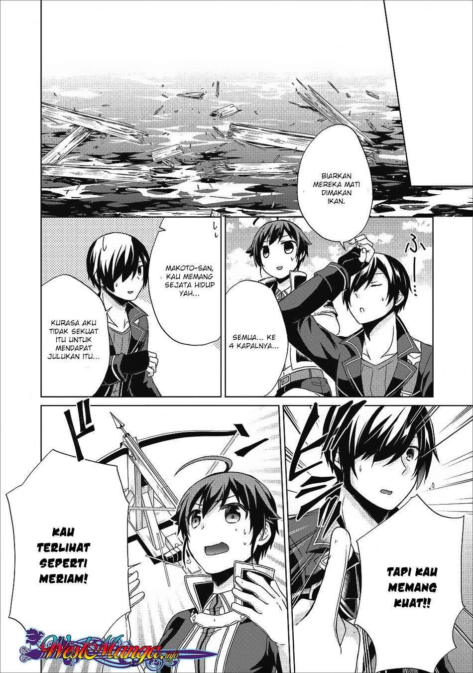 The Heavenly Demon Will Give You a Massage Chapter 35 - halaman 24