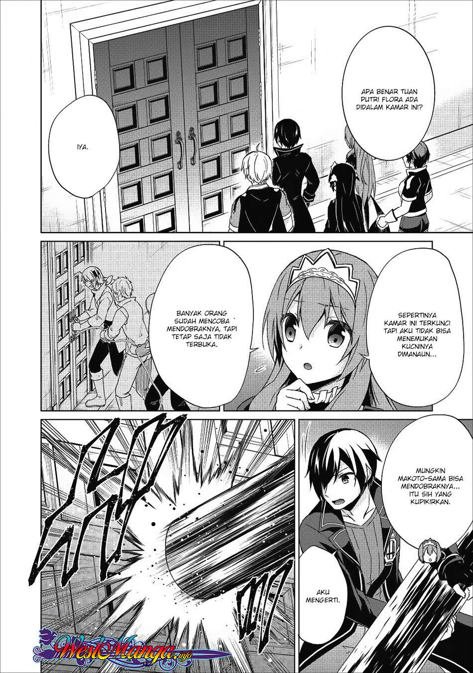 The Heavenly Demon Will Give You a Massage Chapter 35 - halaman 28