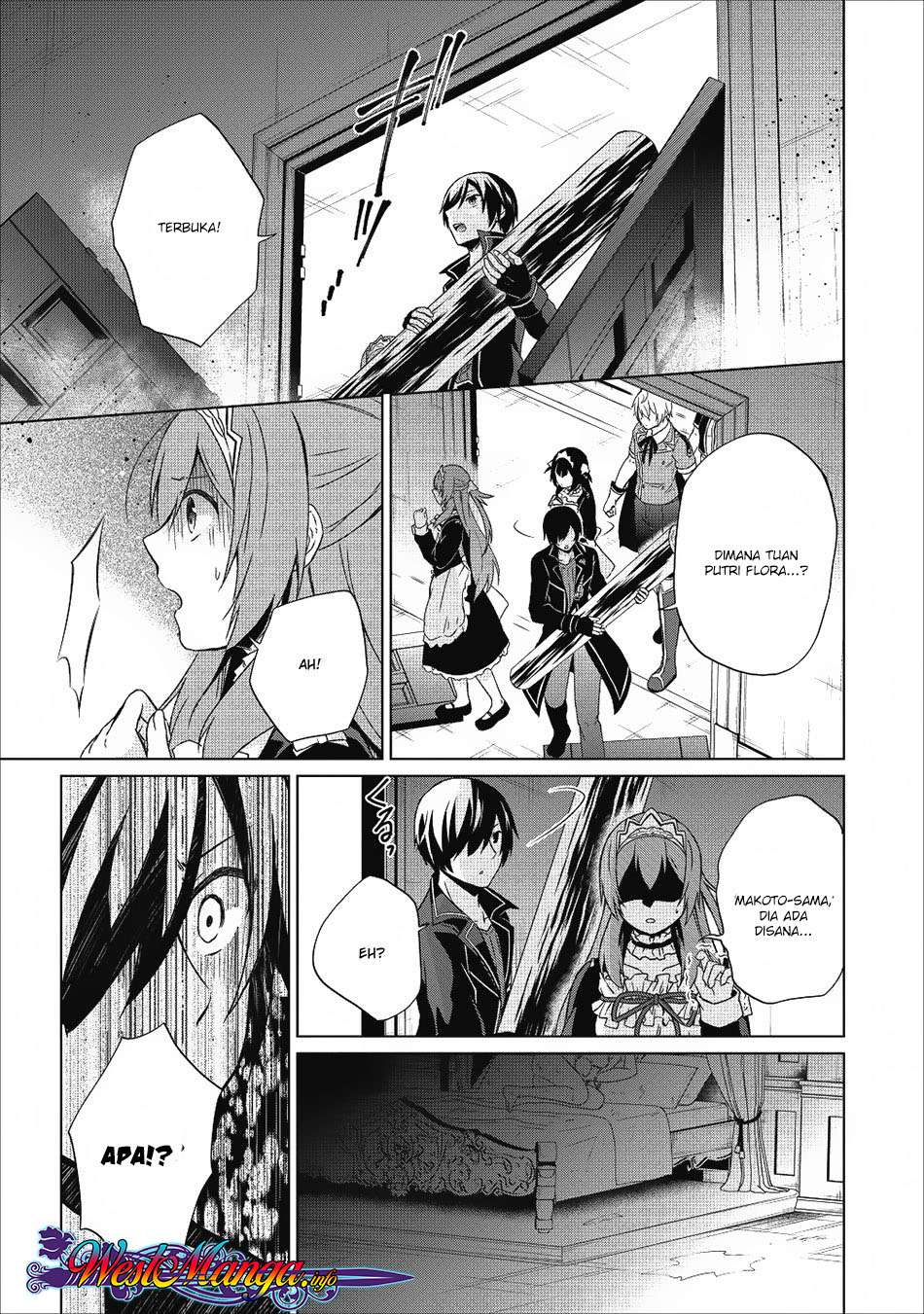 The Heavenly Demon Will Give You a Massage Chapter 35 - halaman 29
