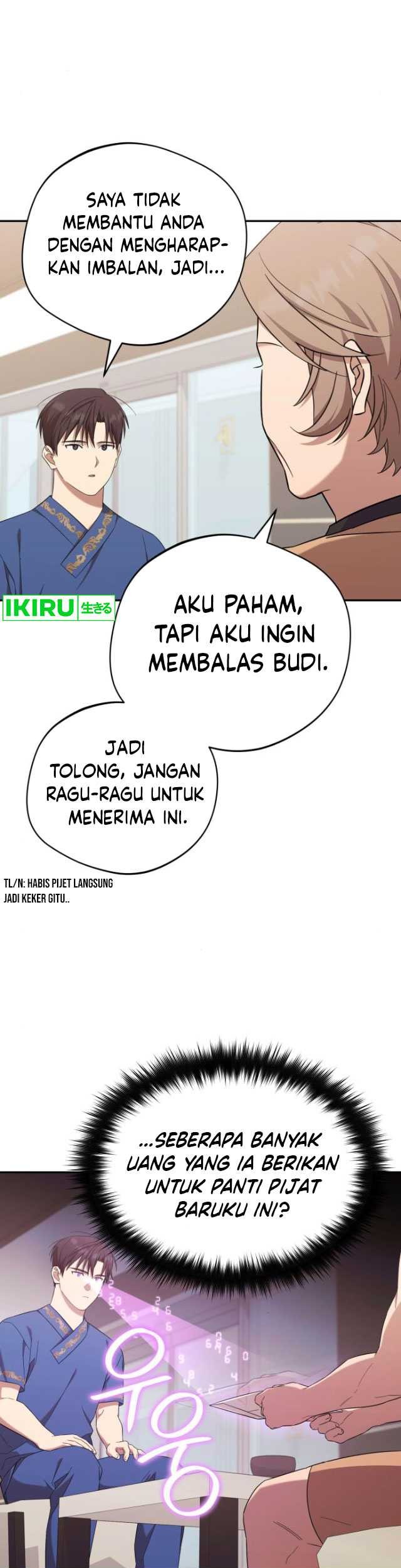 The Heavenly Demon Will Give You a Massage Chapter 35 - halaman 38