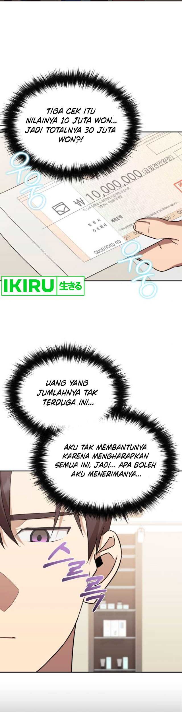 The Heavenly Demon Will Give You a Massage Chapter 35 - halaman 39