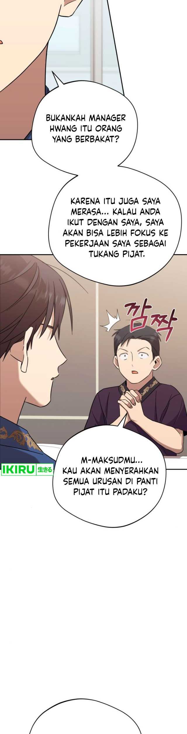 The Heavenly Demon Will Give You a Massage Chapter 35 - halaman 4
