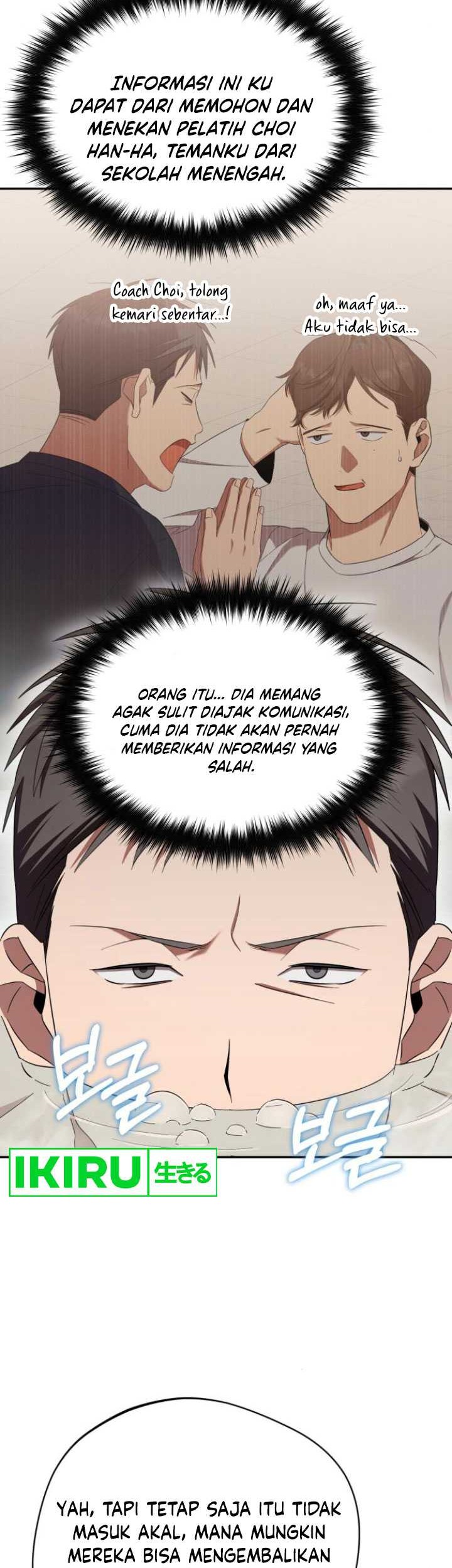 The Heavenly Demon Will Give You a Massage Chapter 36 - halaman 15