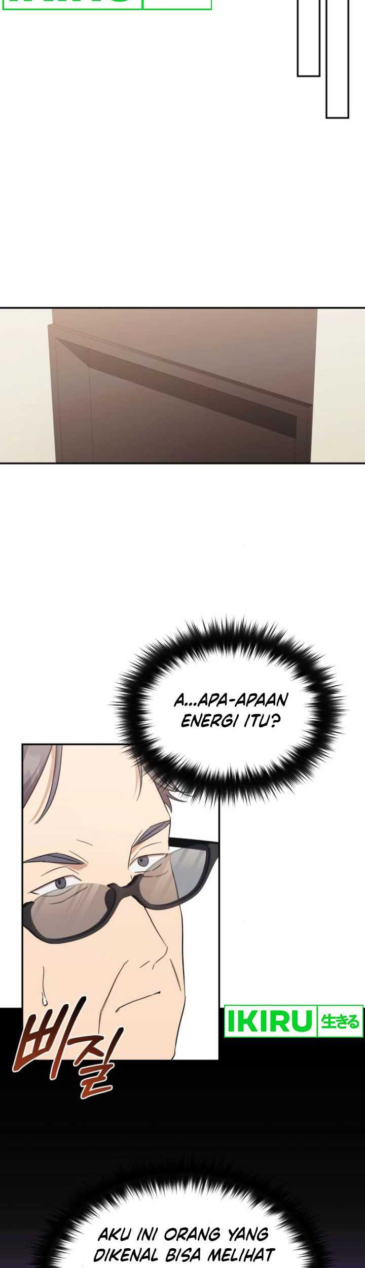 The Heavenly Demon Will Give You a Massage Chapter 36 - halaman 19