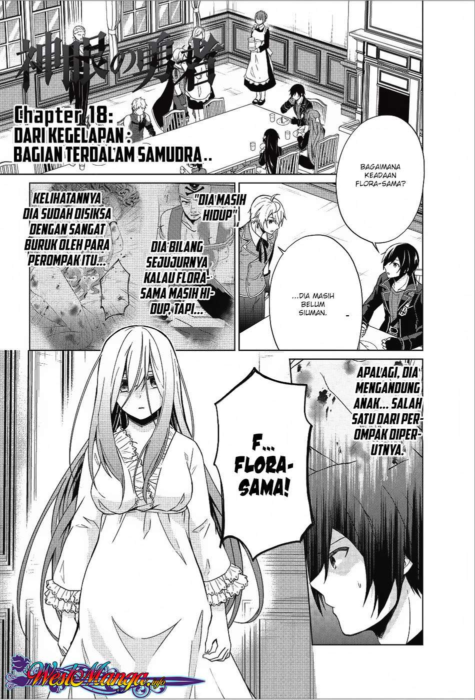 The Heavenly Demon Will Give You a Massage Chapter 36 - halaman 2