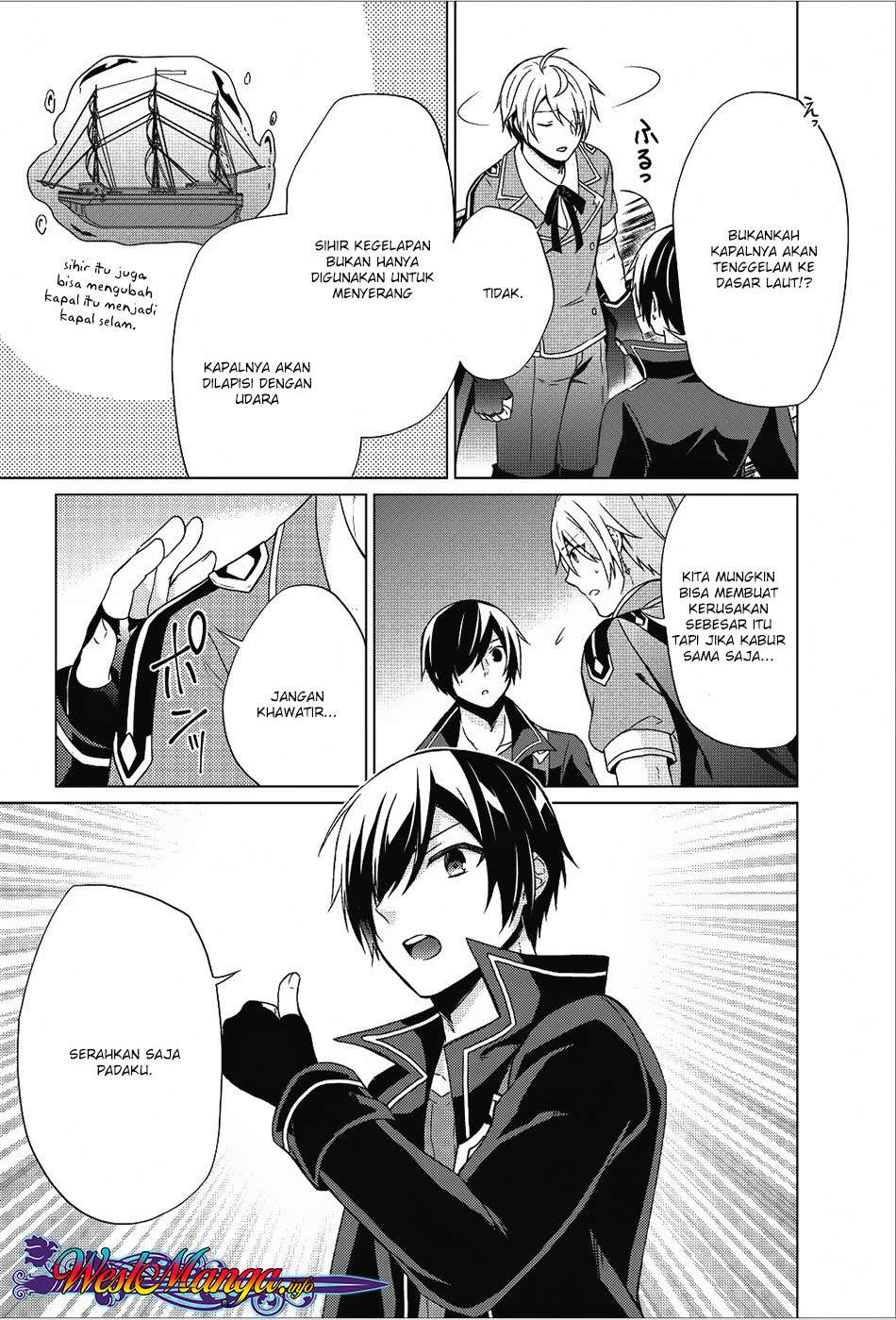 The Heavenly Demon Will Give You a Massage Chapter 36 - halaman 21