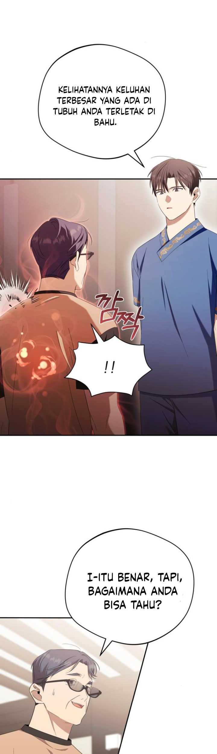 The Heavenly Demon Will Give You a Massage Chapter 36 - halaman 23