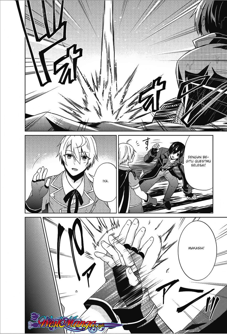 The Heavenly Demon Will Give You a Massage Chapter 36 - halaman 24