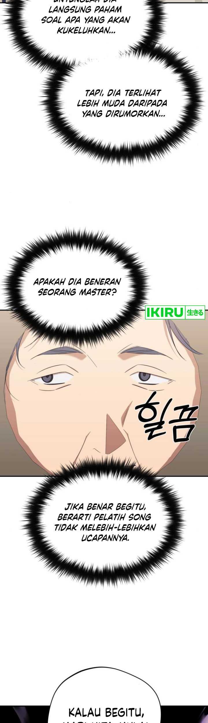 The Heavenly Demon Will Give You a Massage Chapter 36 - halaman 25