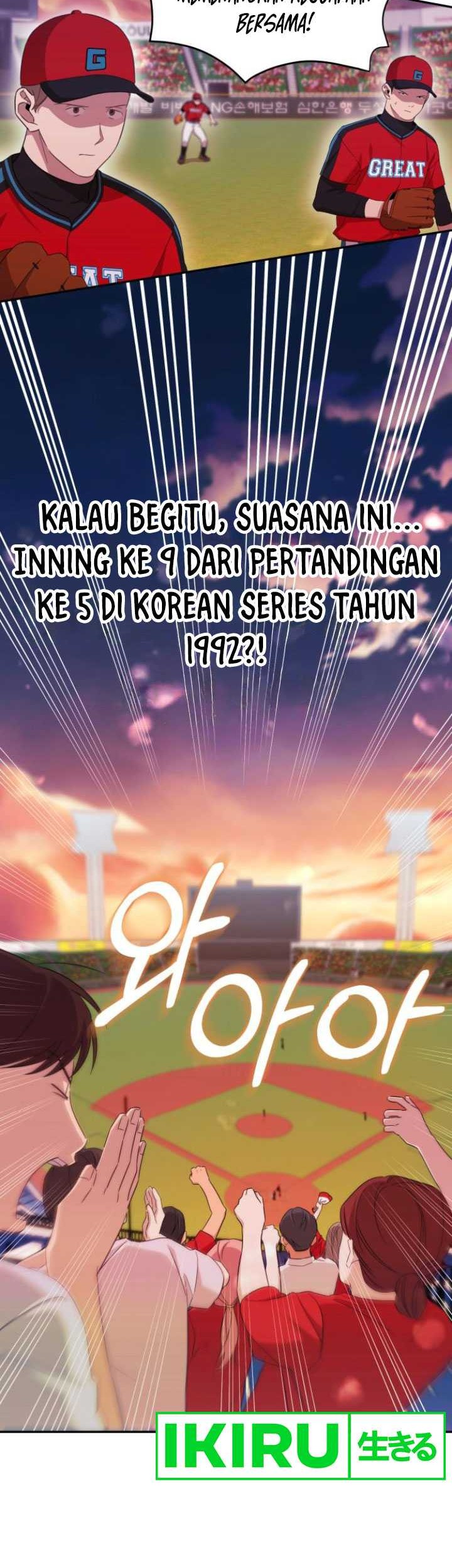 The Heavenly Demon Will Give You a Massage Chapter 36 - halaman 34