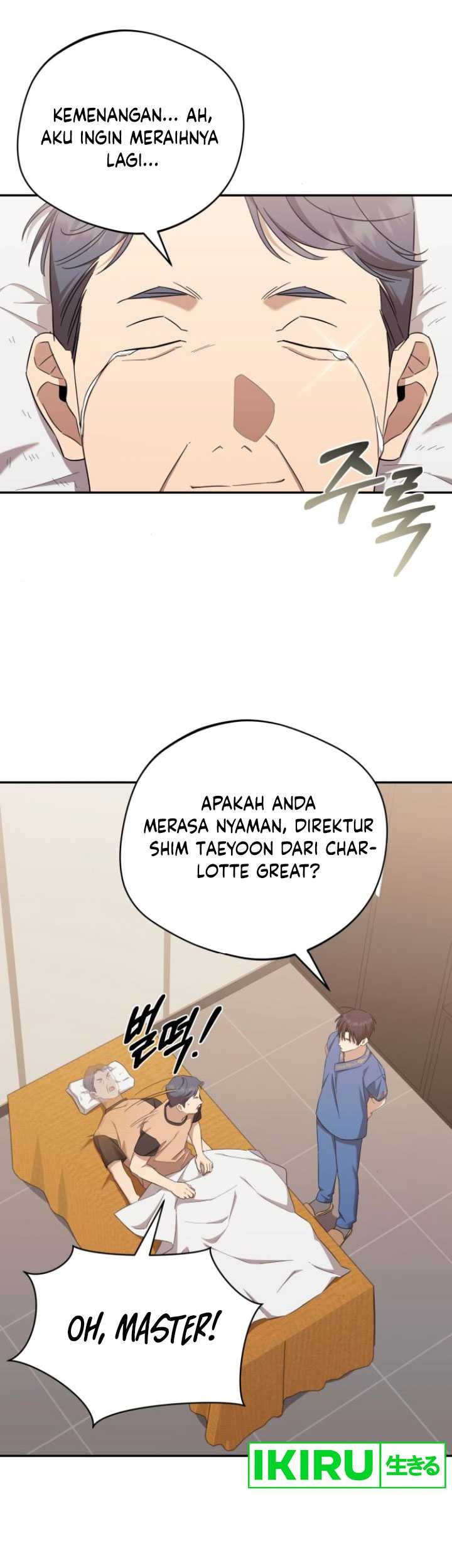 The Heavenly Demon Will Give You a Massage Chapter 36 - halaman 43
