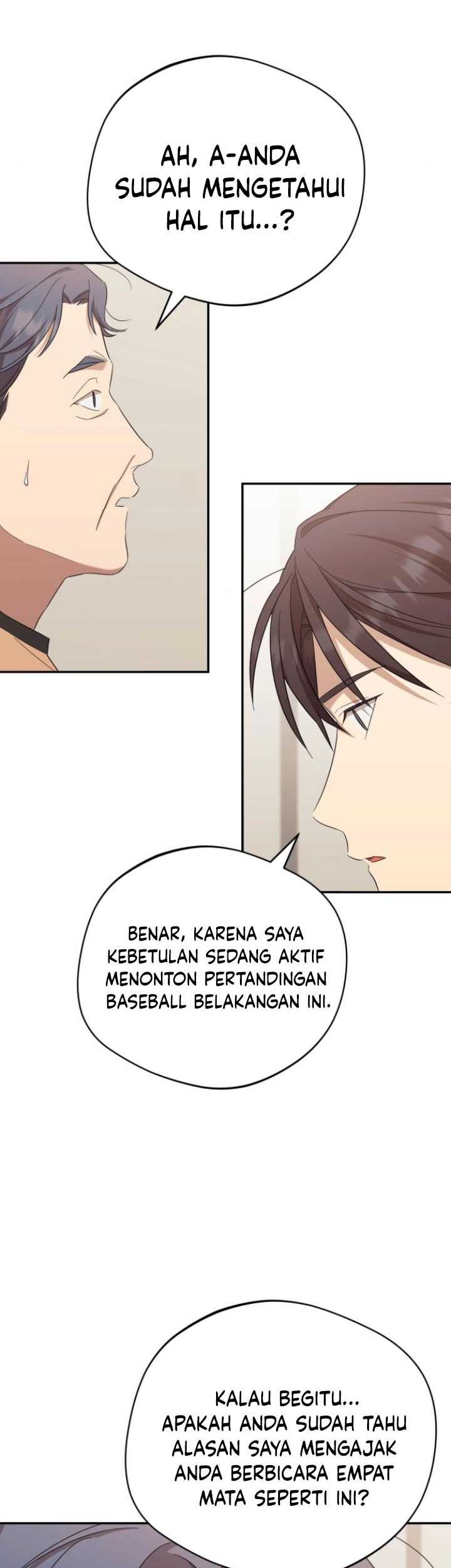 The Heavenly Demon Will Give You a Massage Chapter 36 - halaman 44