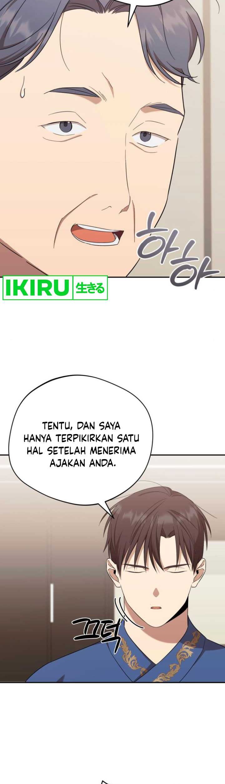The Heavenly Demon Will Give You a Massage Chapter 36 - halaman 45
