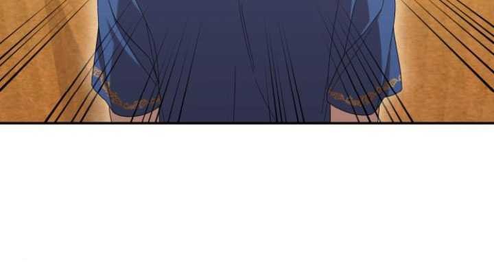 The Heavenly Demon Will Give You a Massage Chapter 36 - halaman 47