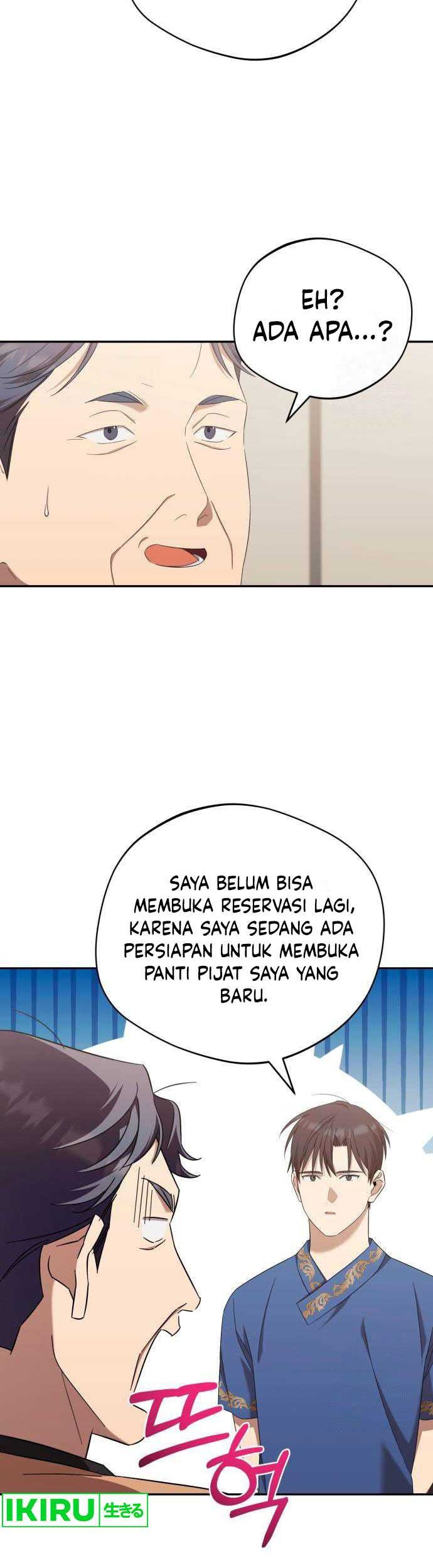 The Heavenly Demon Will Give You a Massage Chapter 37 - halaman 10