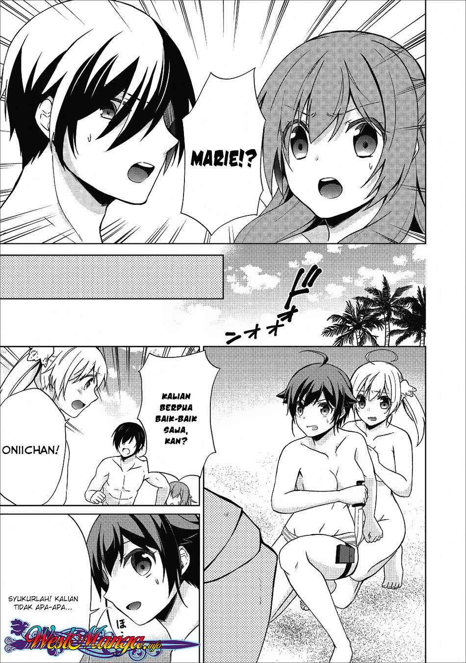 The Heavenly Demon Will Give You a Massage Chapter 37 - halaman 14