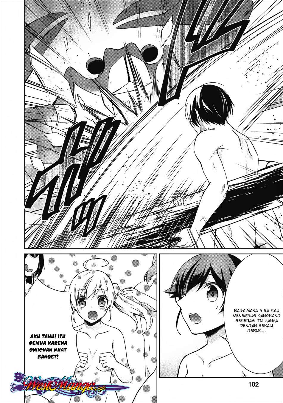 The Heavenly Demon Will Give You a Massage Chapter 37 - halaman 19