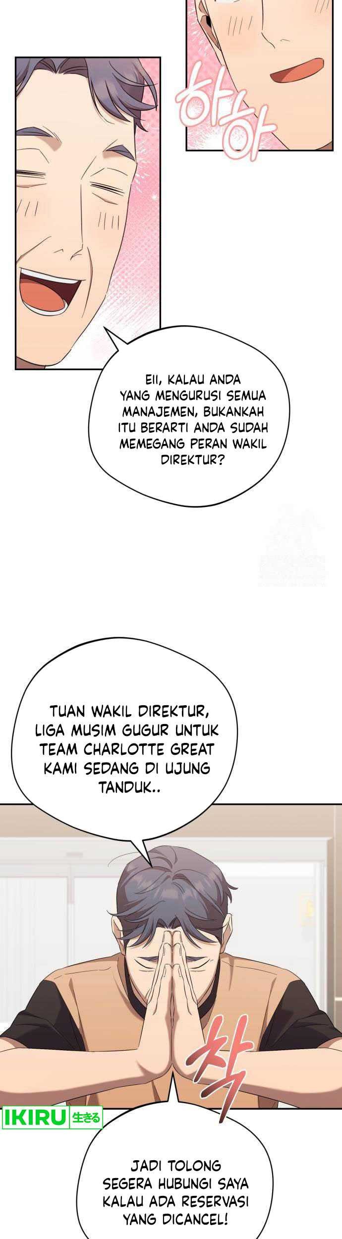 The Heavenly Demon Will Give You a Massage Chapter 37 - halaman 20