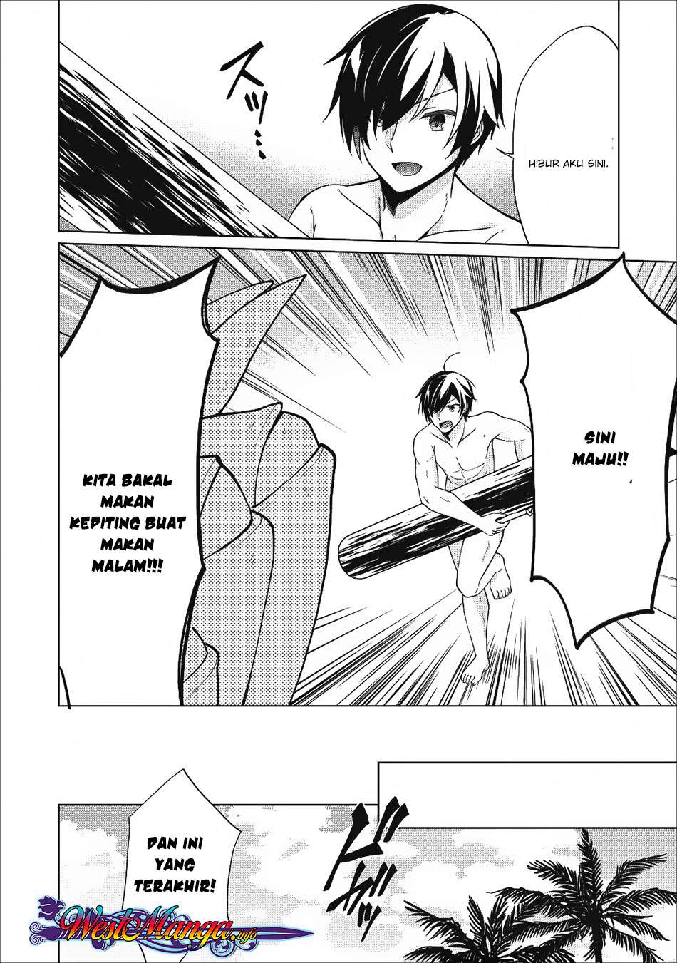 The Heavenly Demon Will Give You a Massage Chapter 37 - halaman 21