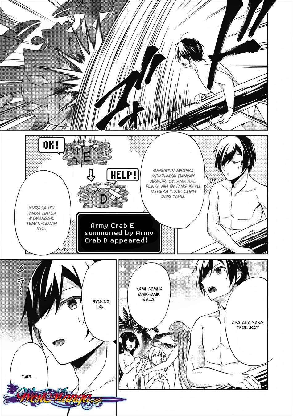 The Heavenly Demon Will Give You a Massage Chapter 37 - halaman 22
