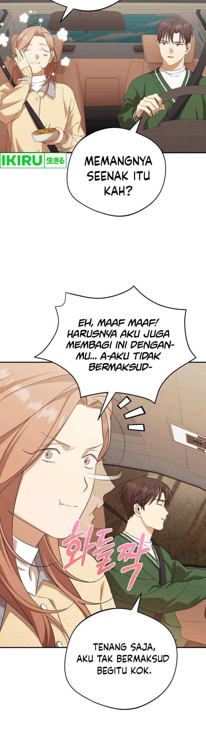 The Heavenly Demon Will Give You a Massage Chapter 37 - halaman 28