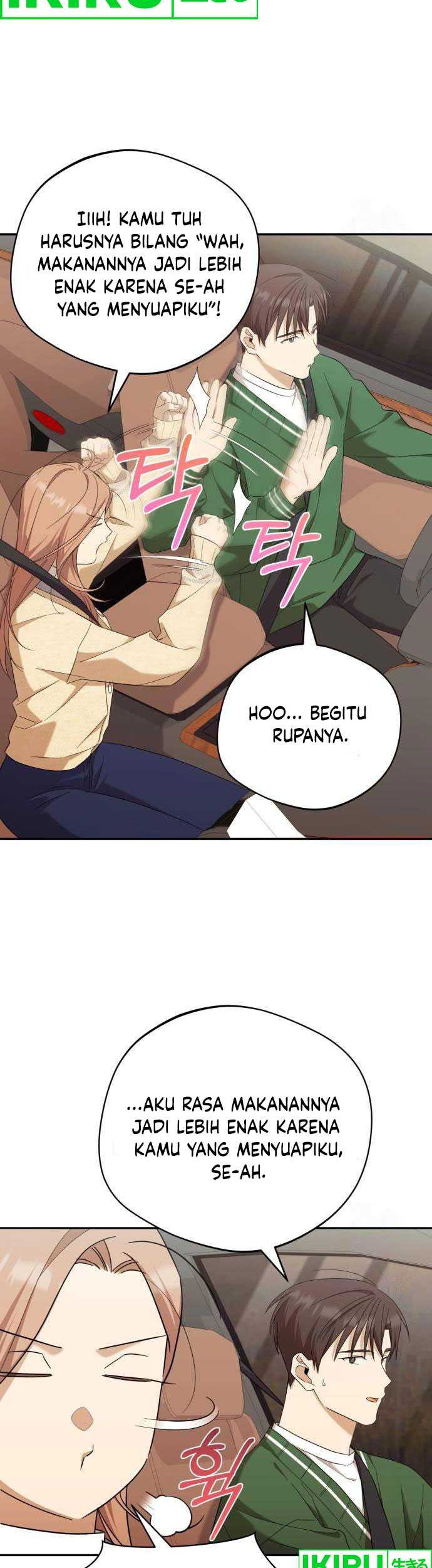 The Heavenly Demon Will Give You a Massage Chapter 37 - halaman 33