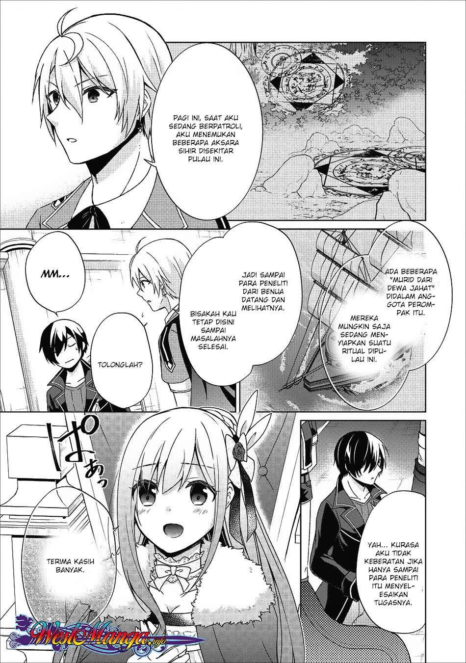 The Heavenly Demon Will Give You a Massage Chapter 37 - halaman 5