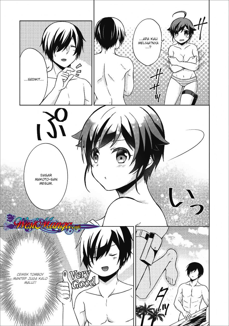 The Heavenly Demon Will Give You a Massage Chapter 37 - halaman 9