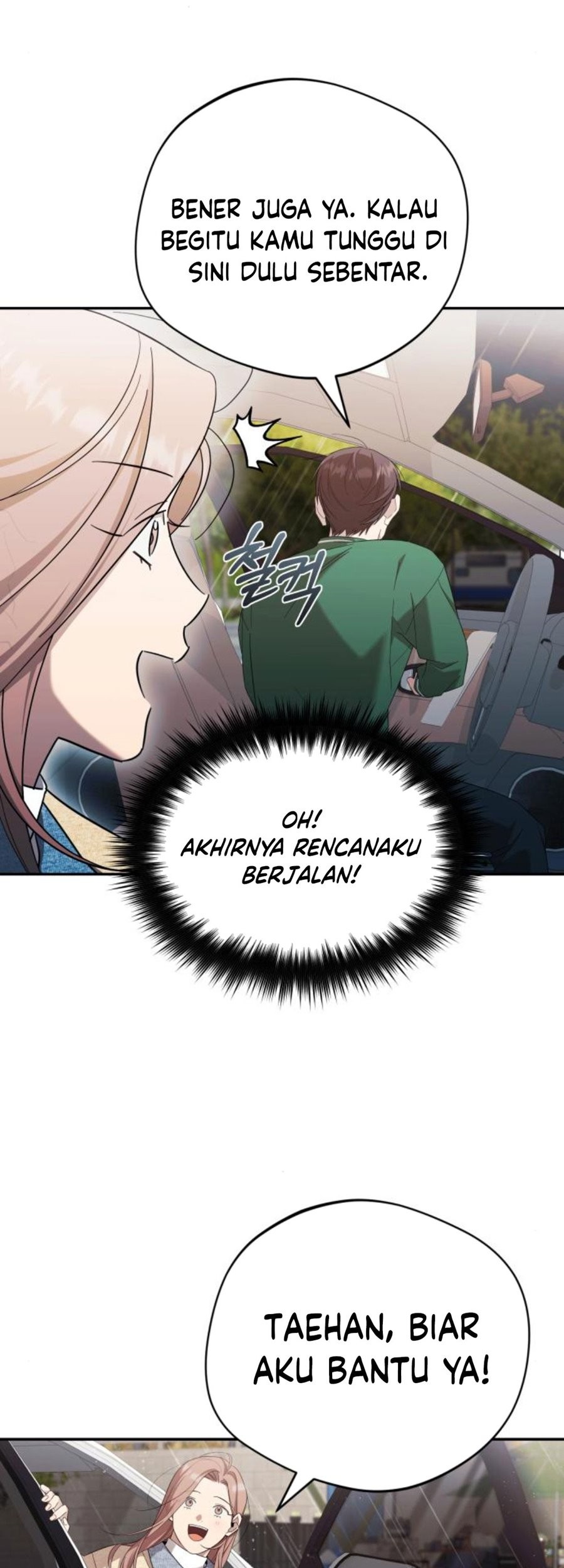 The Heavenly Demon Will Give You a Massage Chapter 38 - halaman 15