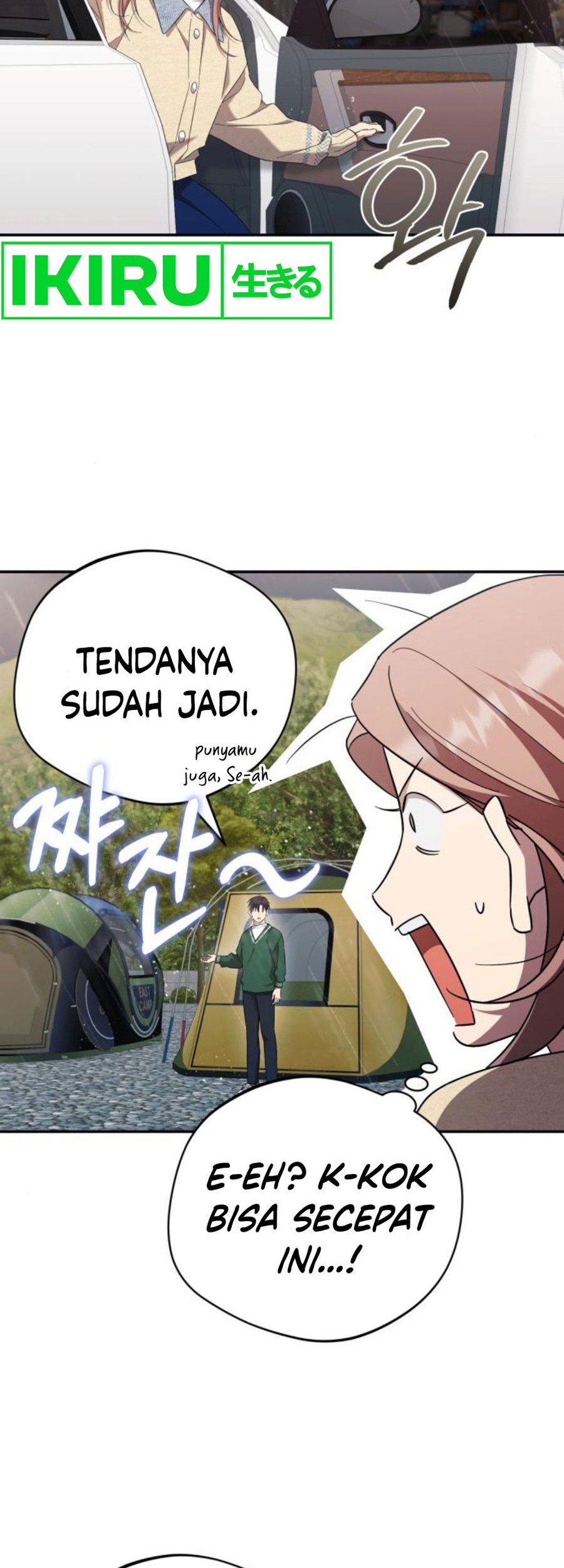 The Heavenly Demon Will Give You a Massage Chapter 38 - halaman 16