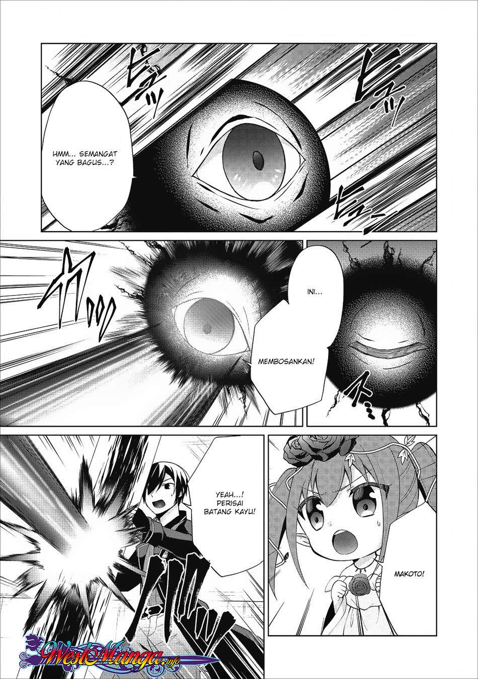 The Heavenly Demon Will Give You a Massage Chapter 38 - halaman 33