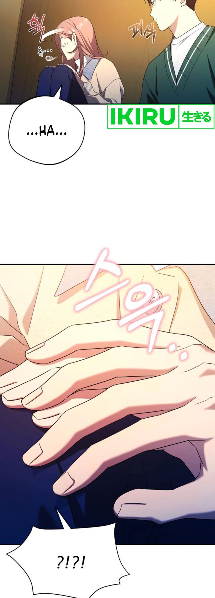 The Heavenly Demon Will Give You a Massage Chapter 38 - halaman 35