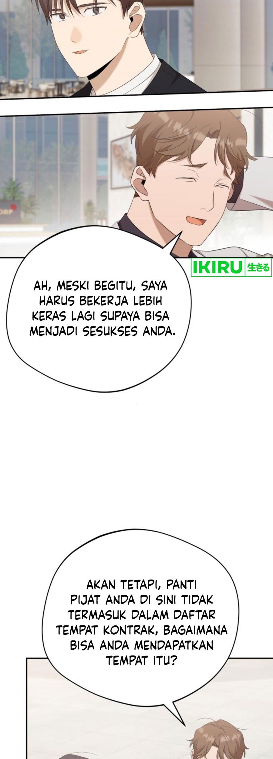 The Heavenly Demon Will Give You a Massage Chapter 38 - halaman 49