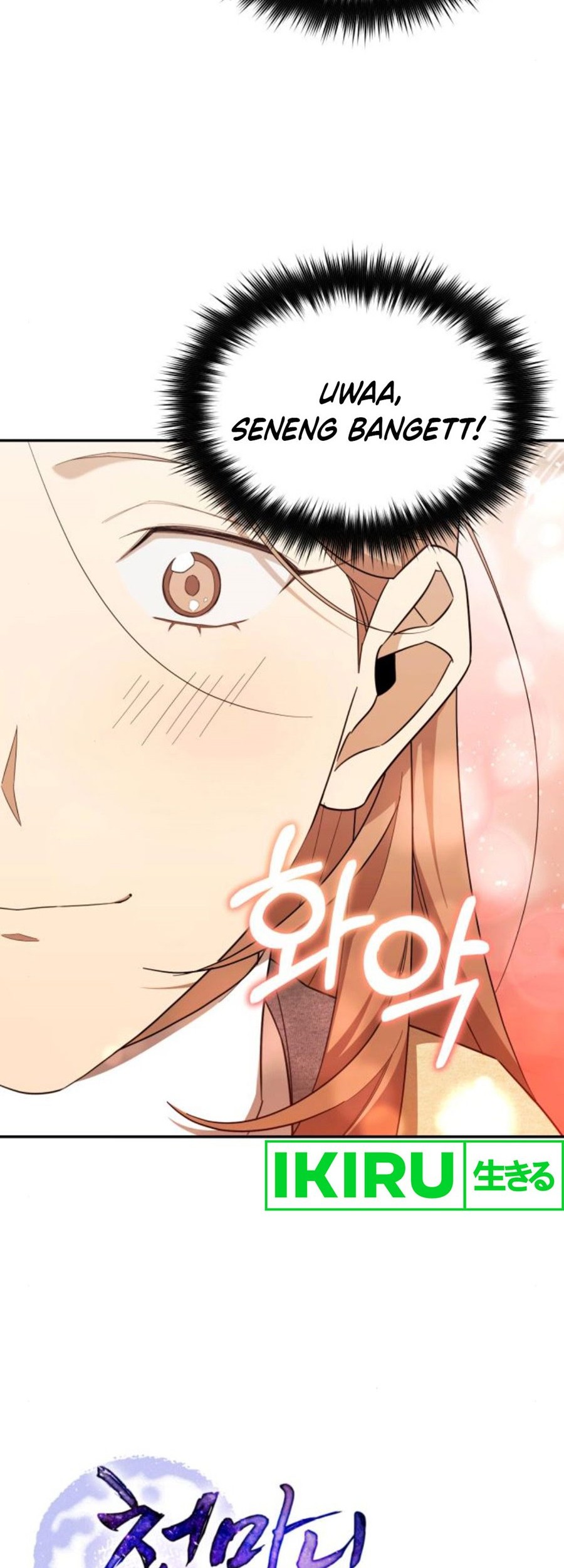 The Heavenly Demon Will Give You a Massage Chapter 38 - halaman 5