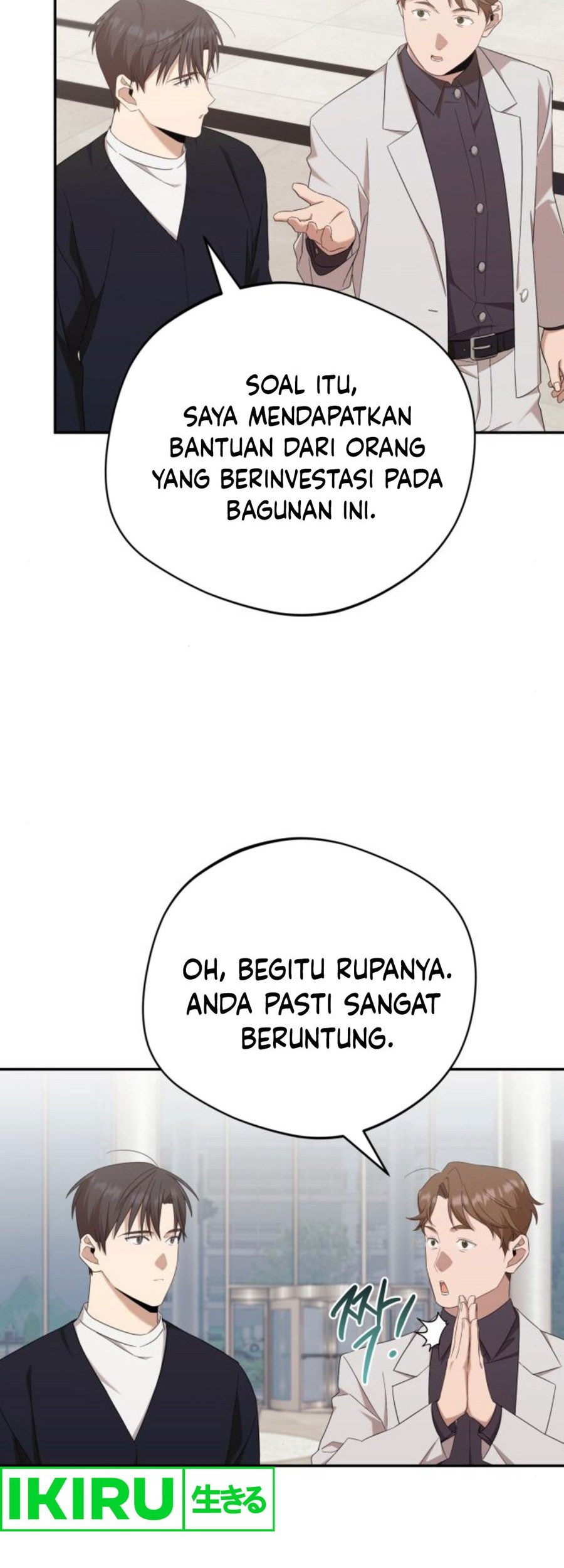 The Heavenly Demon Will Give You a Massage Chapter 38 - halaman 50