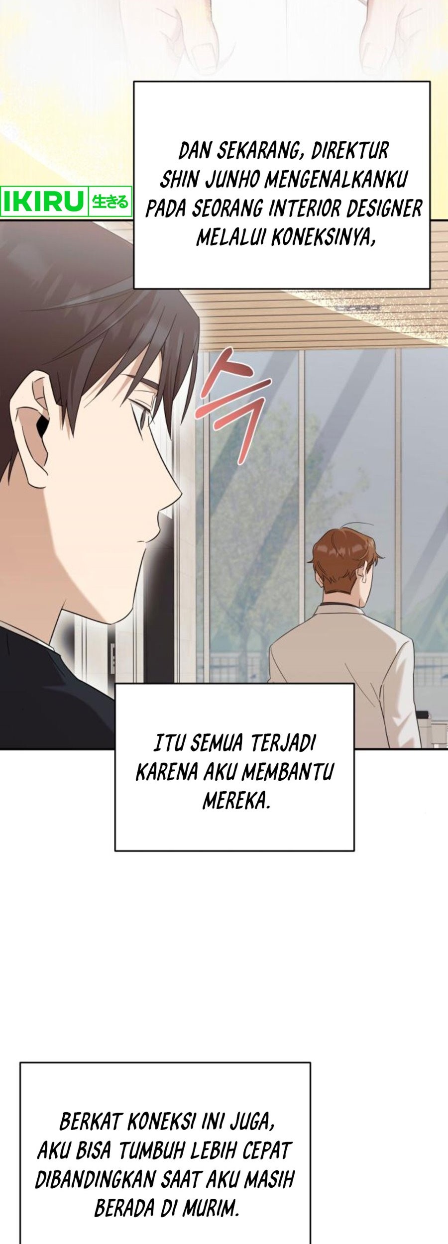 The Heavenly Demon Will Give You a Massage Chapter 38 - halaman 55