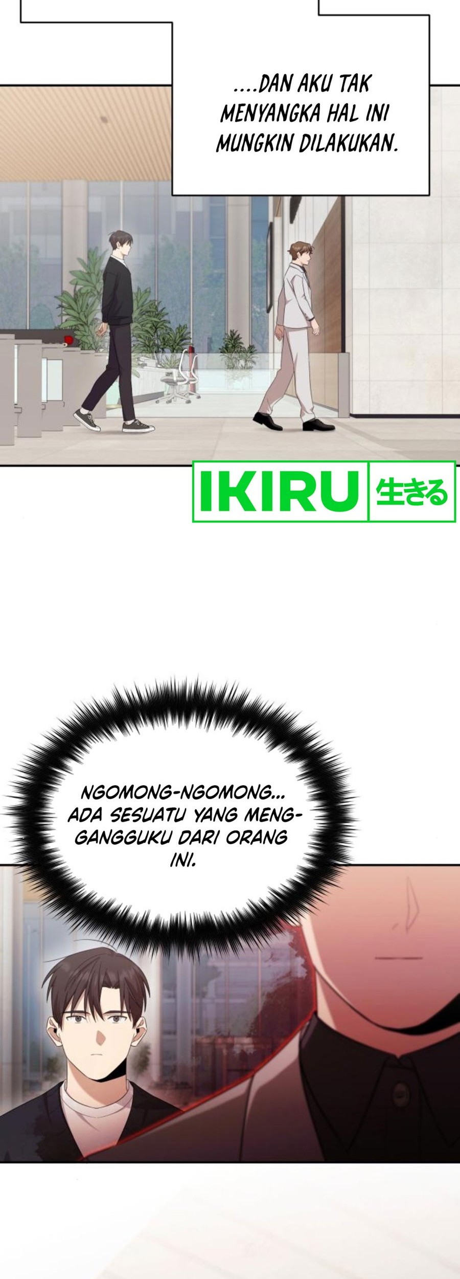 The Heavenly Demon Will Give You a Massage Chapter 38 - halaman 56
