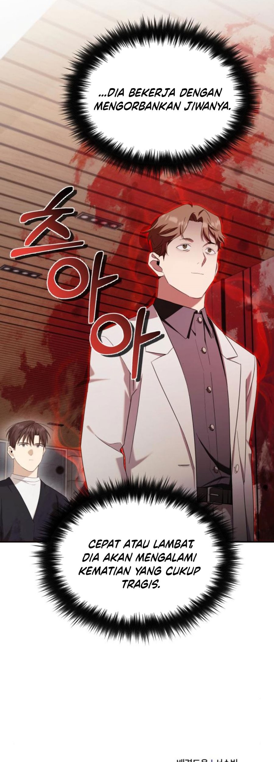 The Heavenly Demon Will Give You a Massage Chapter 38 - halaman 57