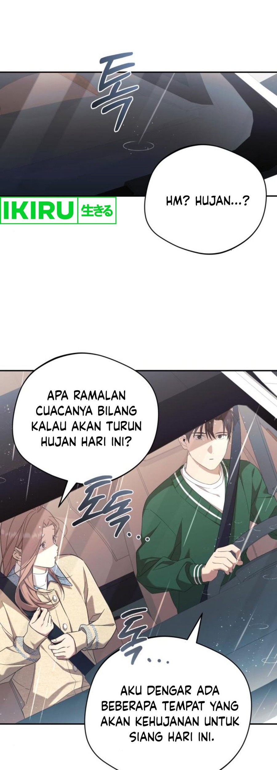 The Heavenly Demon Will Give You a Massage Chapter 38 - halaman 7