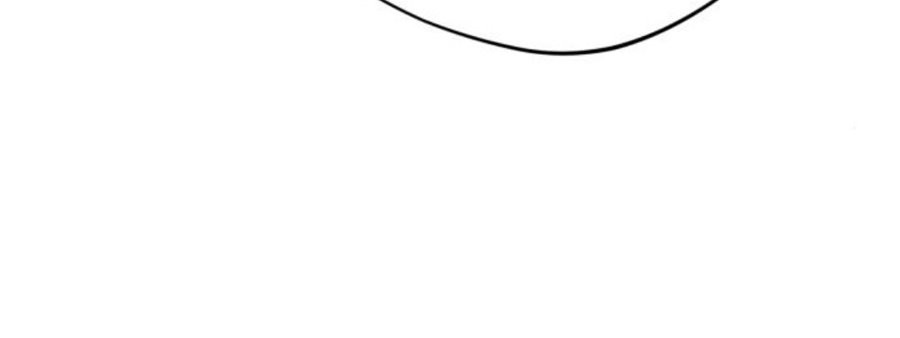 The Heavenly Demon Will Give You a Massage Chapter 38 - halaman 8