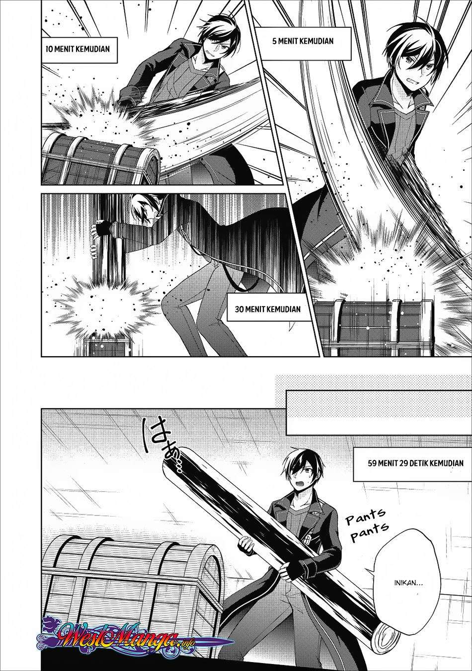 The Heavenly Demon Will Give You a Massage Chapter 39 - halaman 12